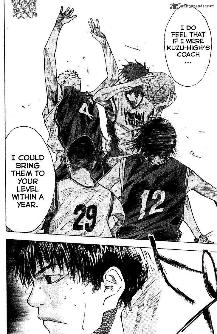 Ahiru No Sora 135 10