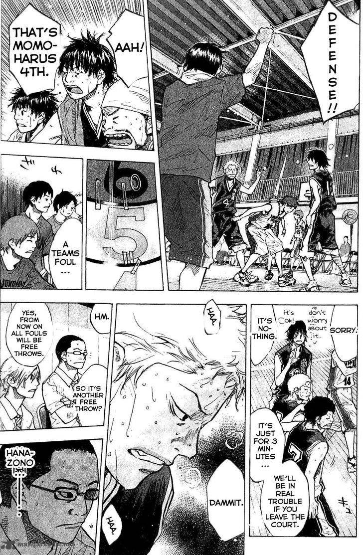 Ahiru No Sora 135 11