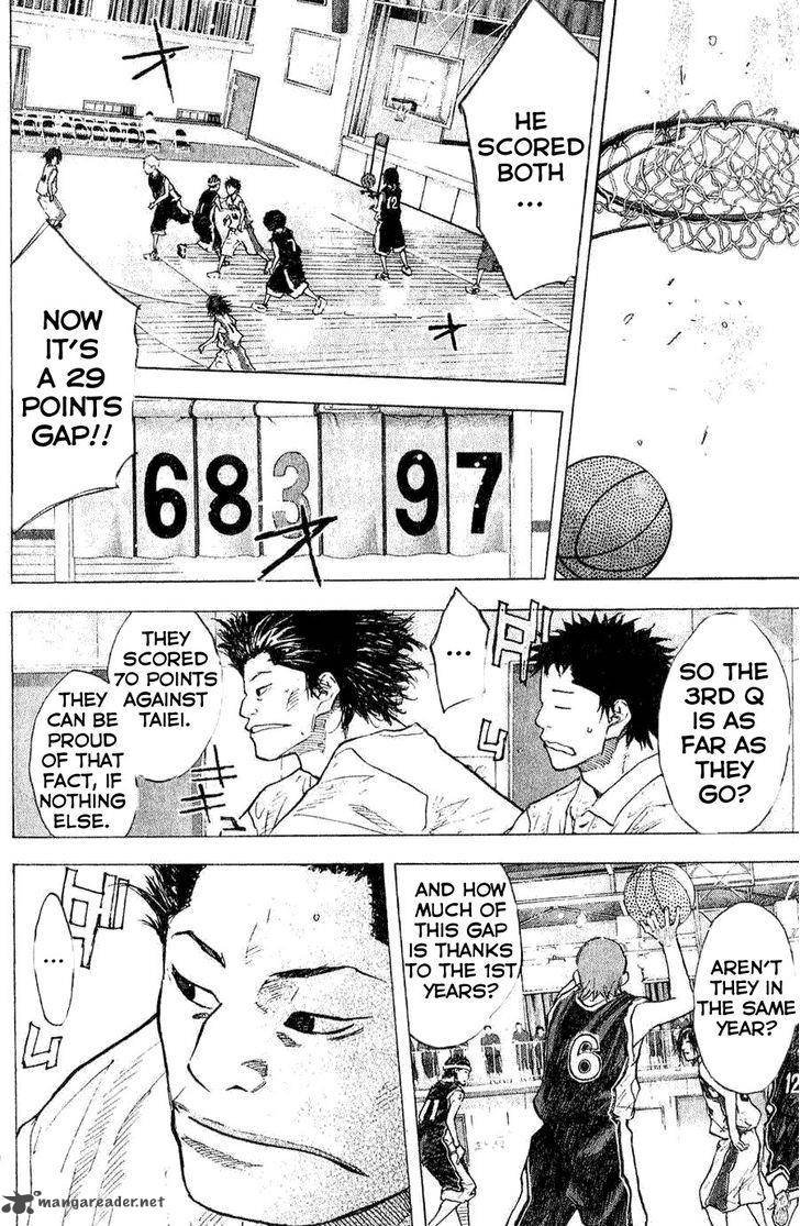 Ahiru No Sora 135 12