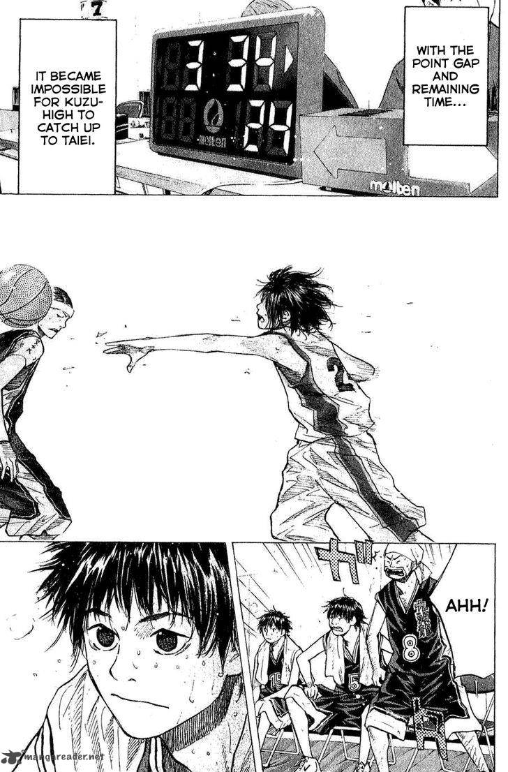 Ahiru No Sora 135 13
