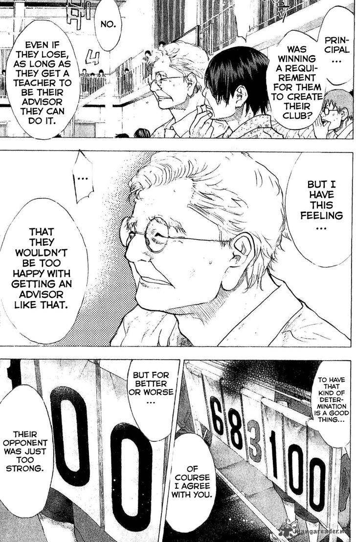 Ahiru No Sora 135 17