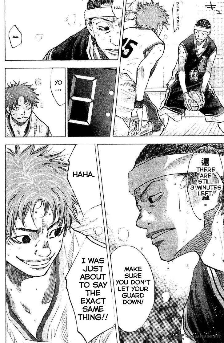 Ahiru No Sora 135 18