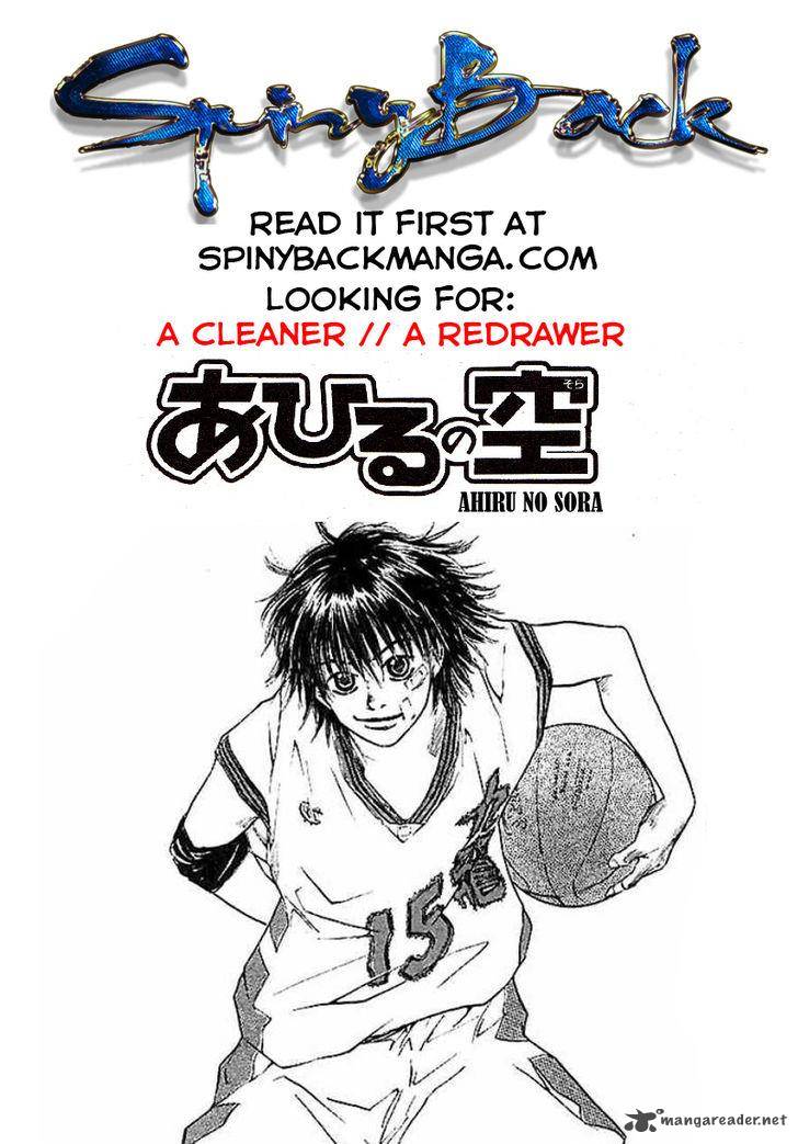 Ahiru No Sora 135 19