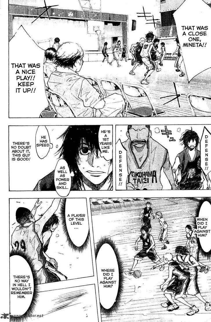 Ahiru No Sora 135 2