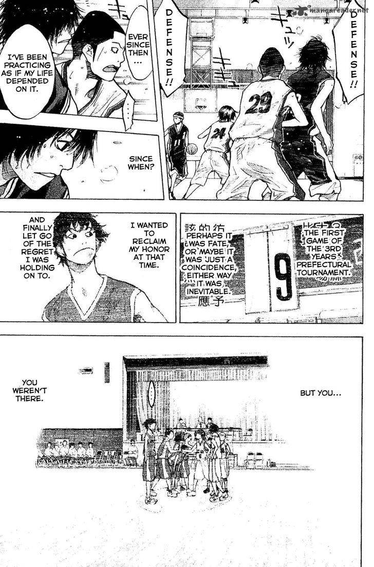 Ahiru No Sora 135 5