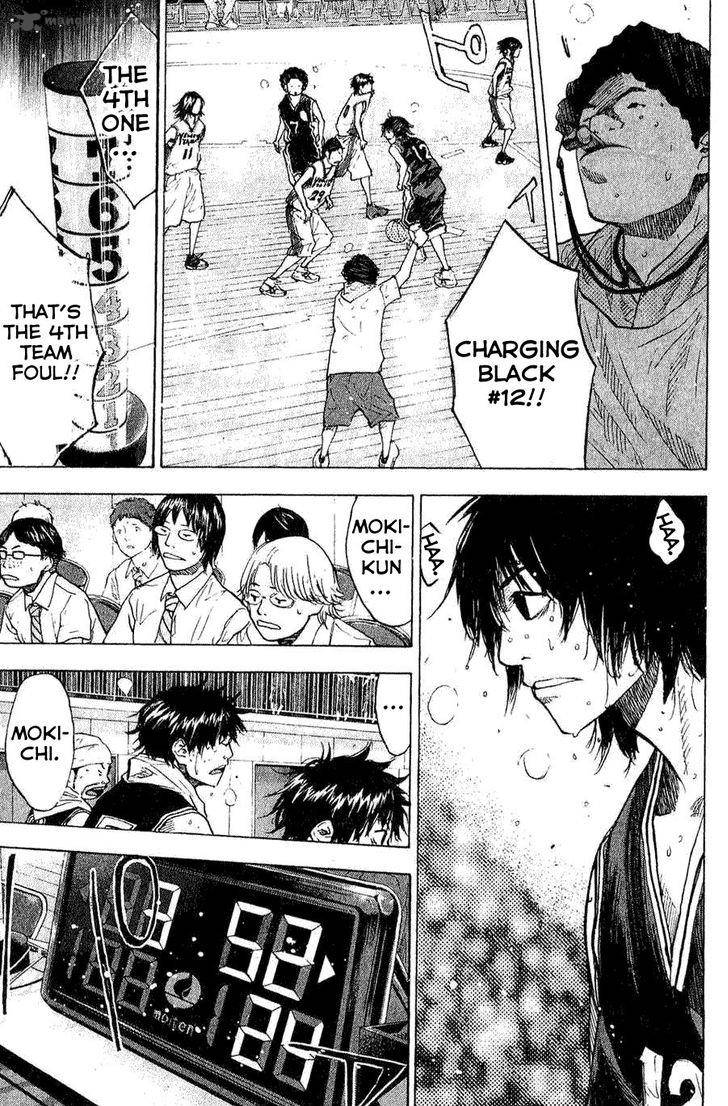 Ahiru No Sora 135 7