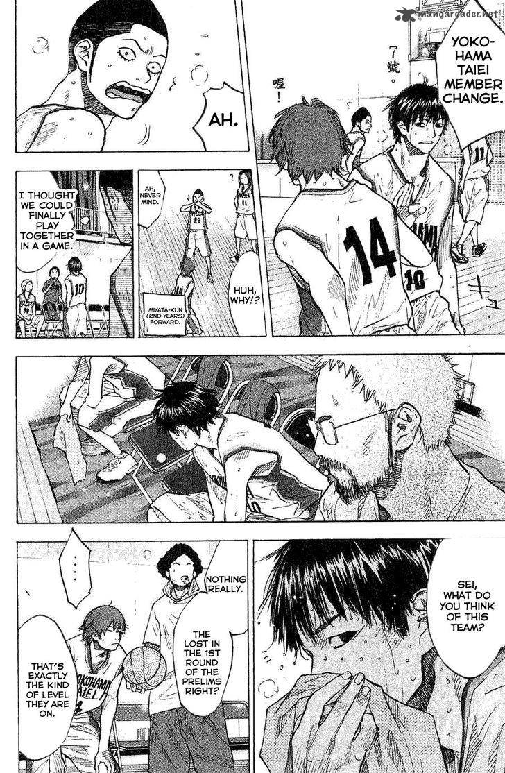 Ahiru No Sora 135 8