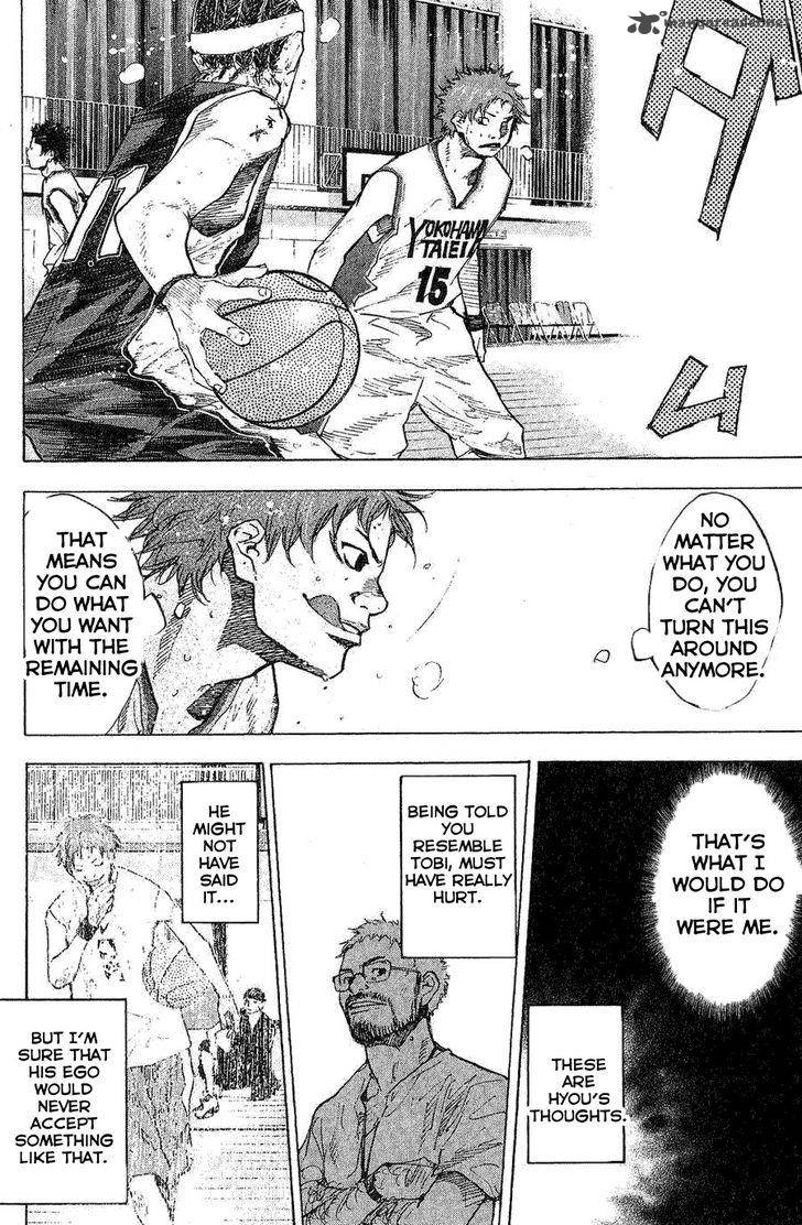 Ahiru No Sora 136 4