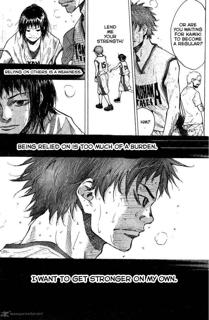 Ahiru No Sora 137 17