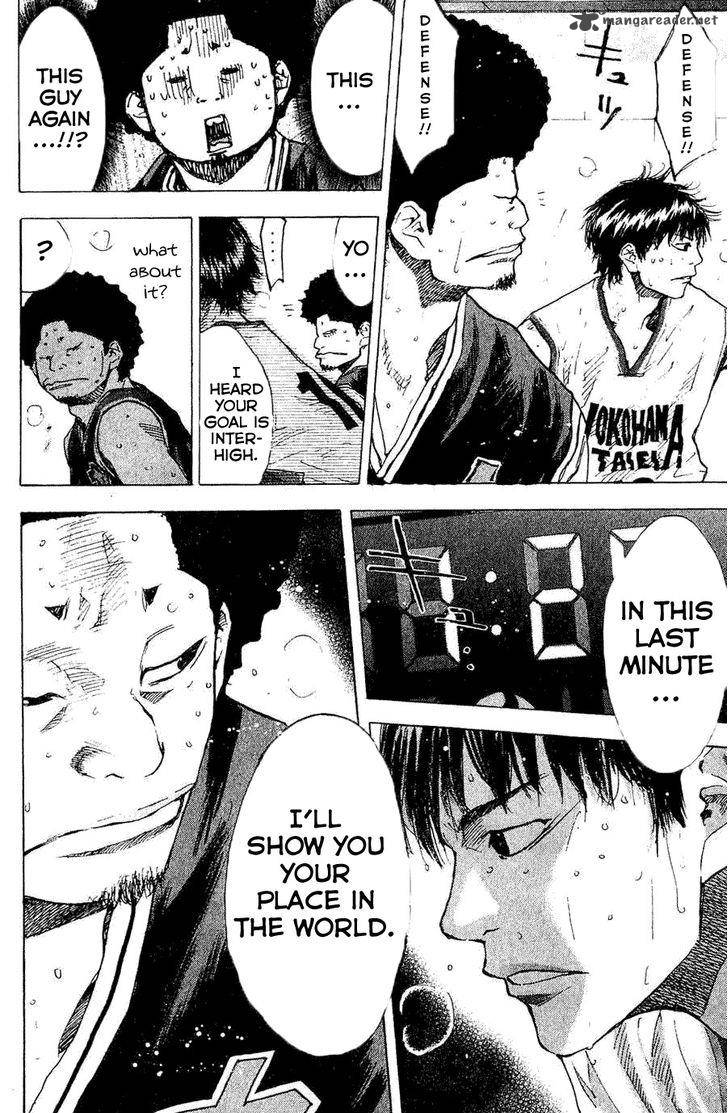 Ahiru No Sora 137 18