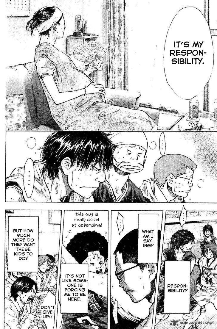 Ahiru No Sora 137 4
