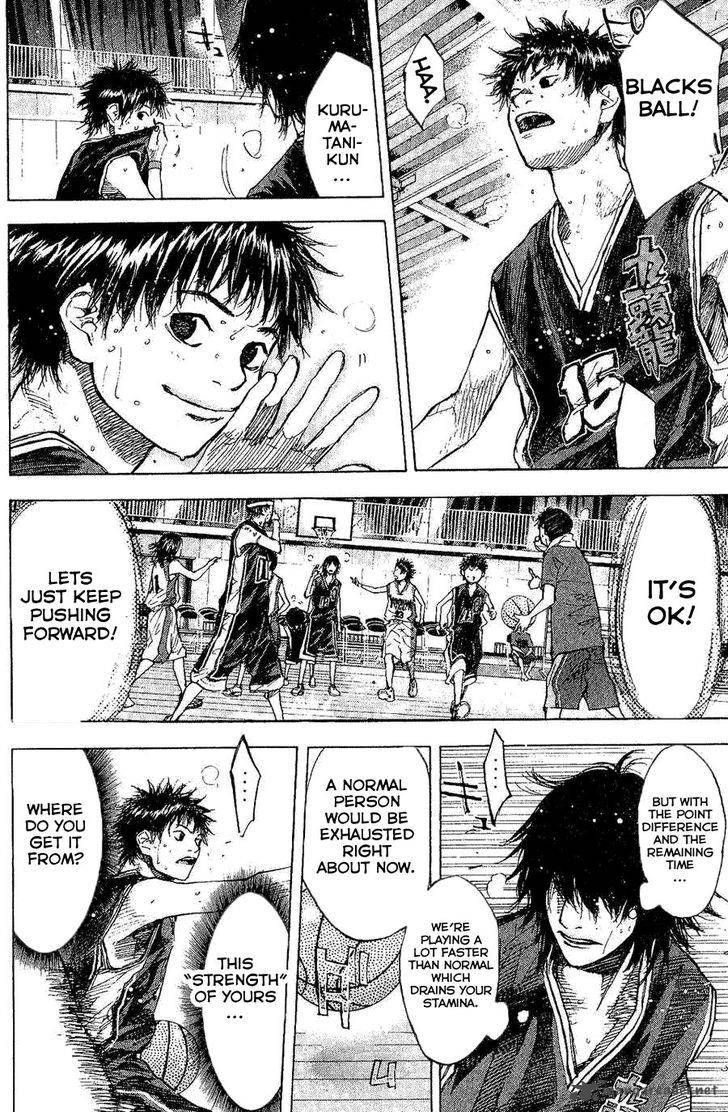 Ahiru No Sora 137 6
