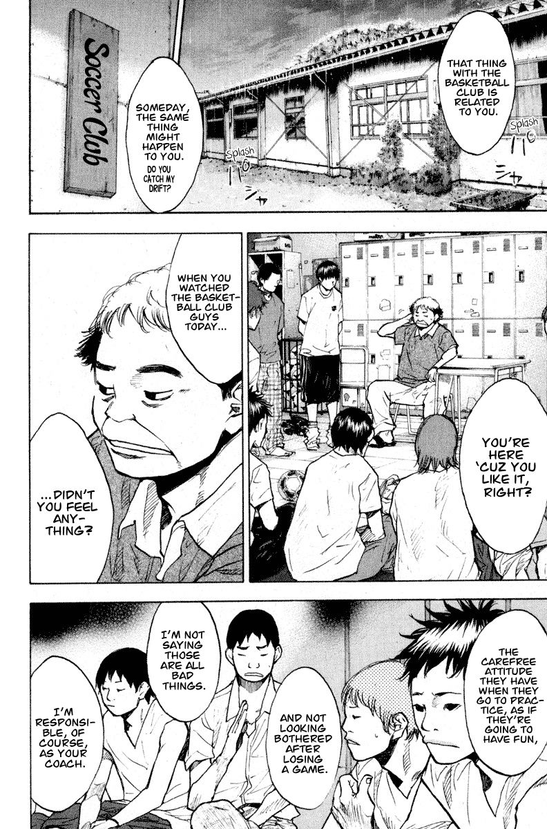 Ahiru No Sora 139 15