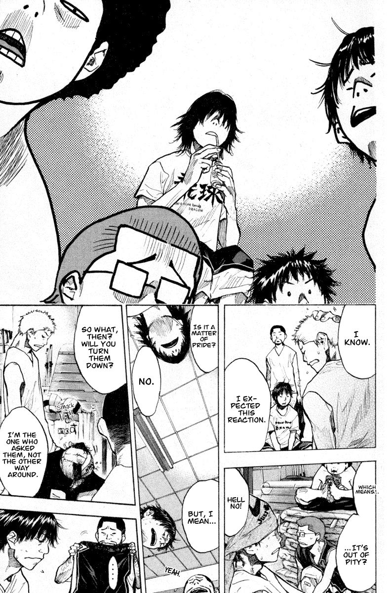 Ahiru No Sora 139 3