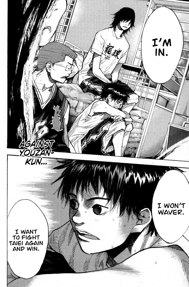 Ahiru No Sora 139 4