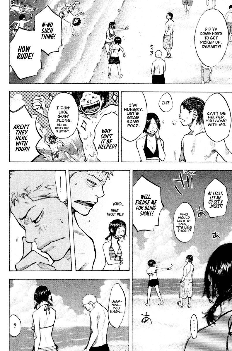 Ahiru No Sora 140 13