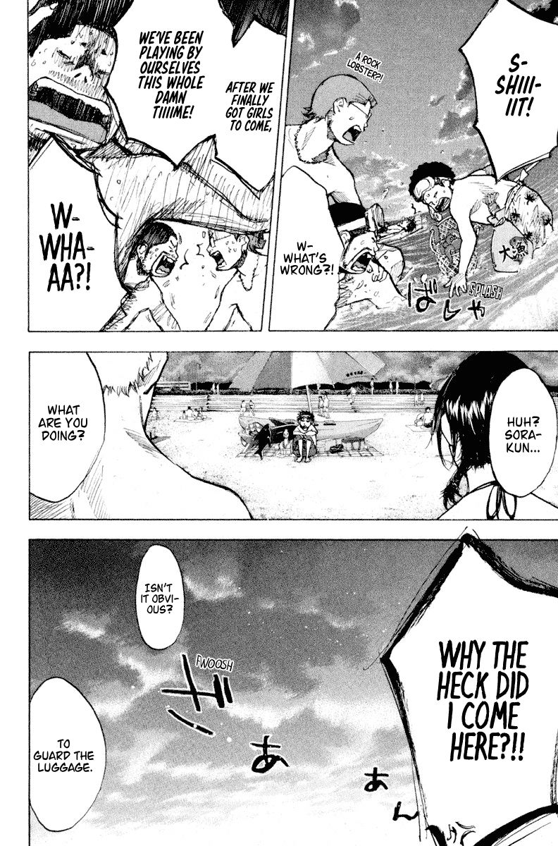 Ahiru No Sora 140 17