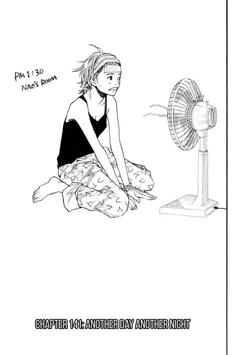 Ahiru No Sora 141 1