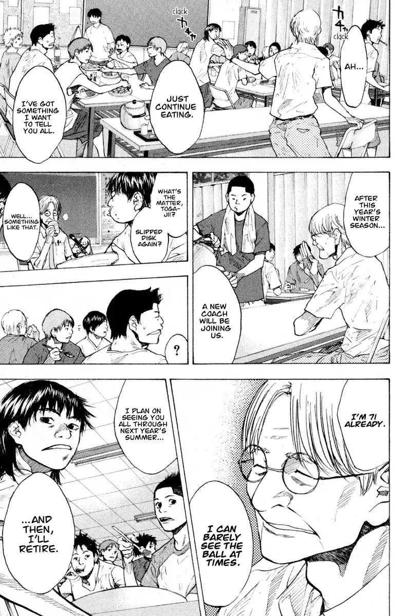 Ahiru No Sora 141 11