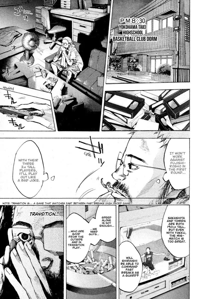 Ahiru No Sora 141 13