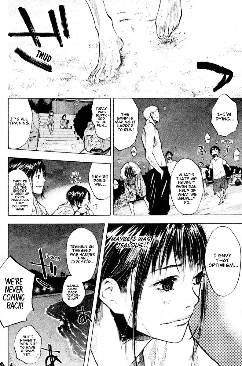 Ahiru No Sora 141 16