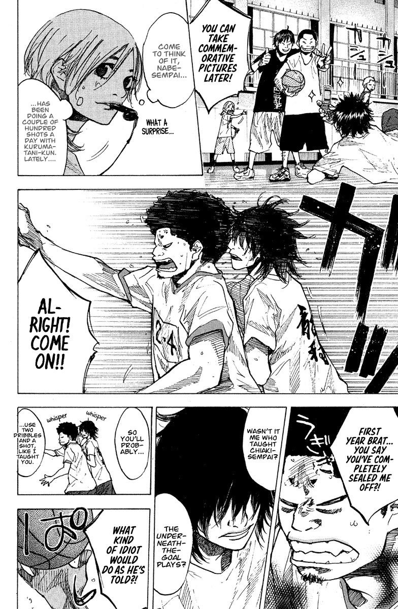 Ahiru No Sora 142 14