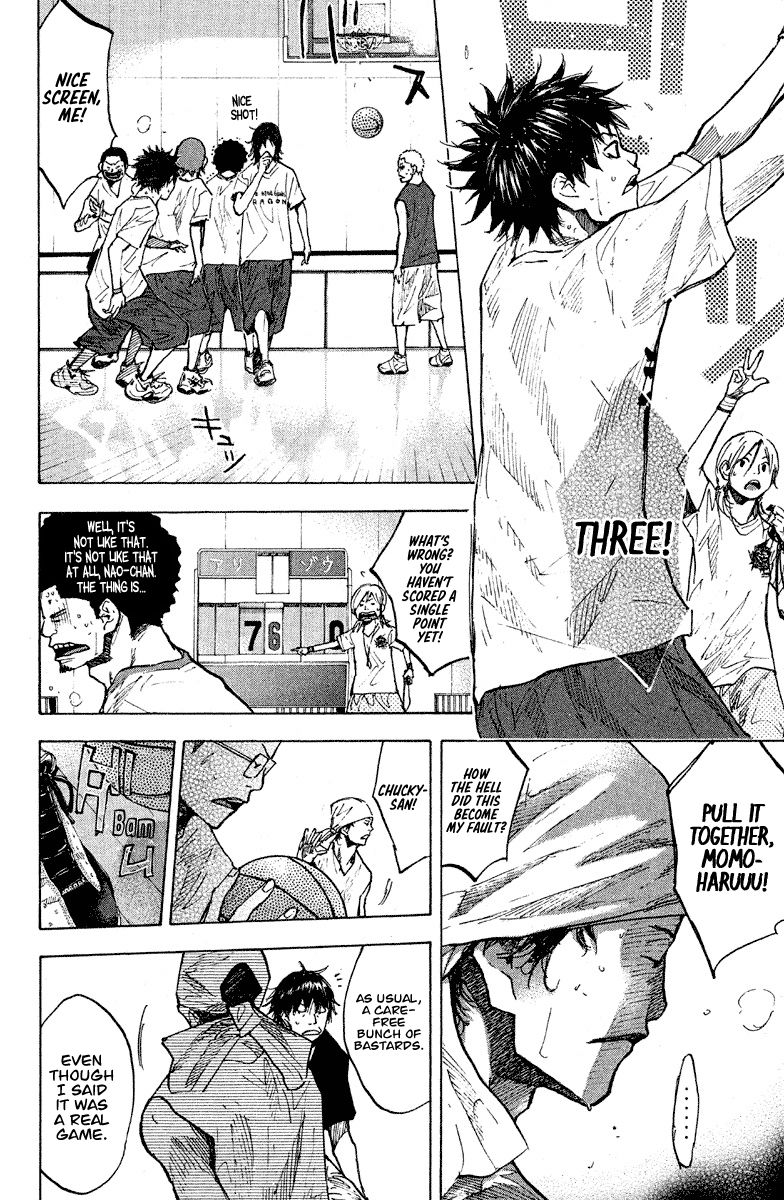 Ahiru No Sora 142 16