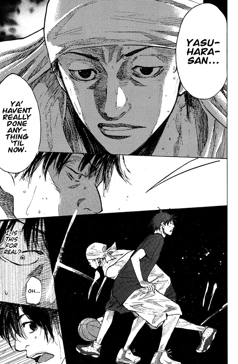 Ahiru No Sora 142 17
