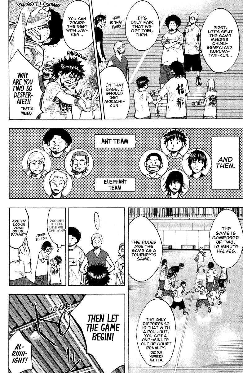Ahiru No Sora 142 8