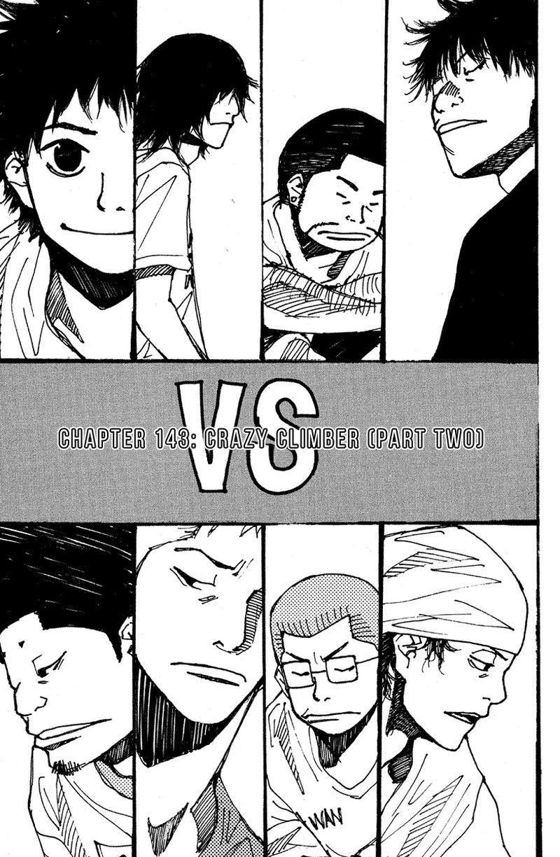 Ahiru No Sora 143 1