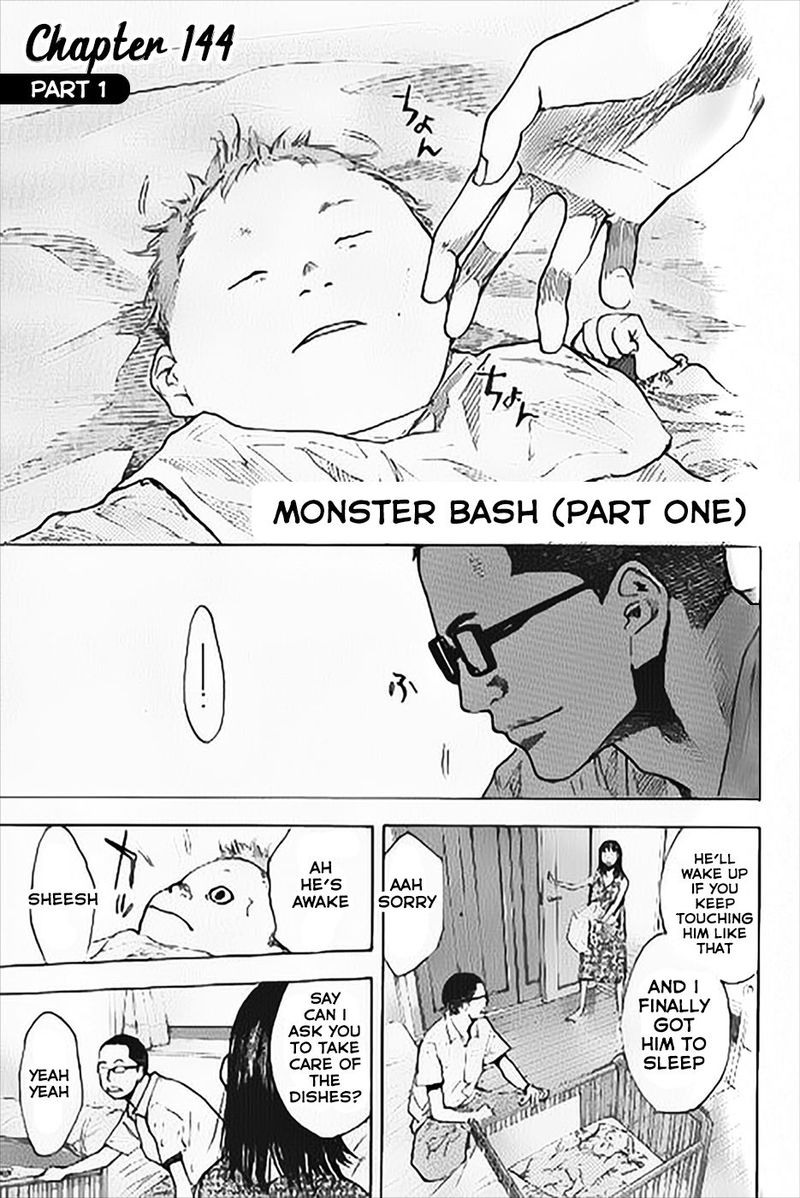 Ahiru No Sora 144 1