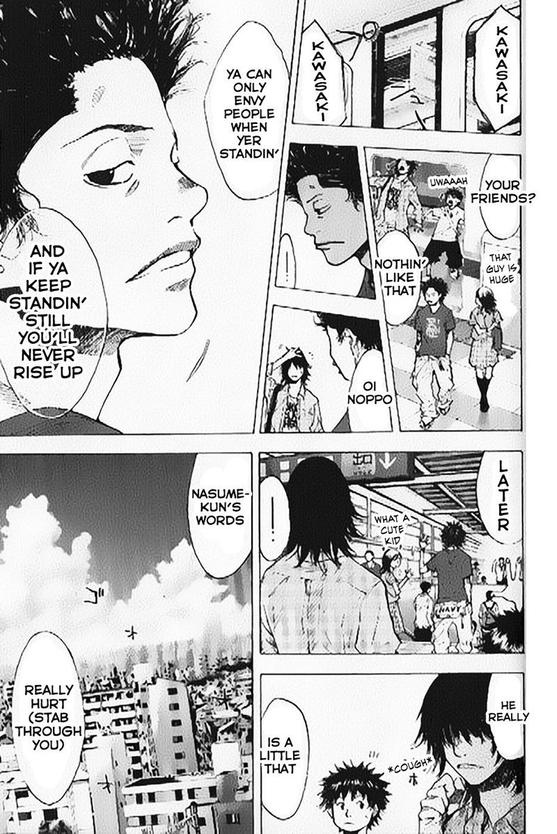Ahiru No Sora 144 11