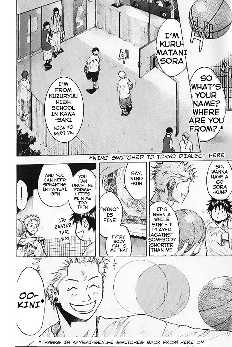 Ahiru No Sora 144 20