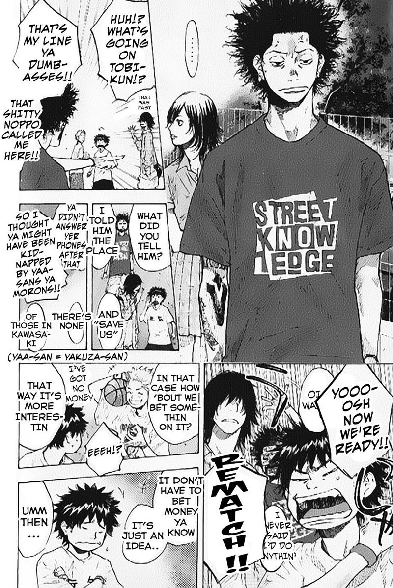 Ahiru No Sora 144 28