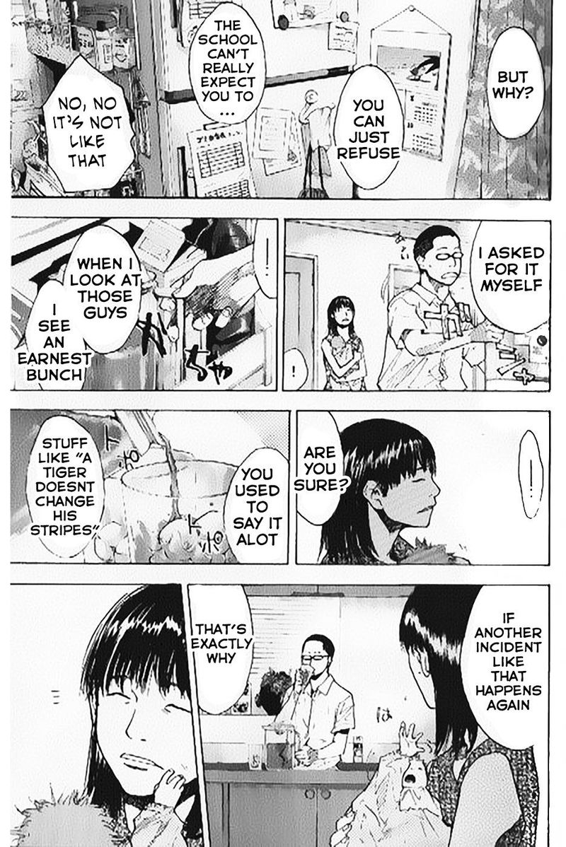 Ahiru No Sora 144 3