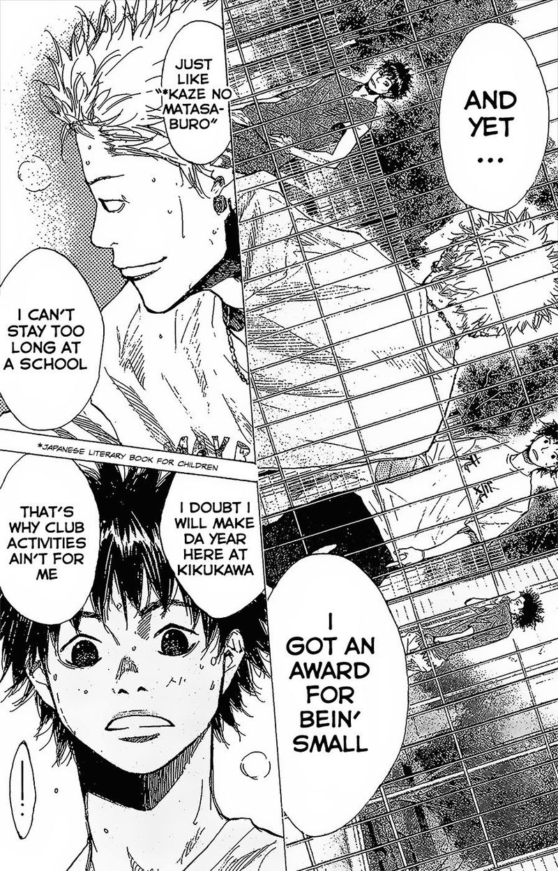 Ahiru No Sora 145 15