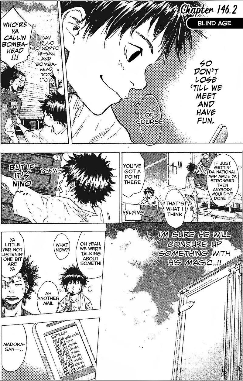 Ahiru No Sora 146 19