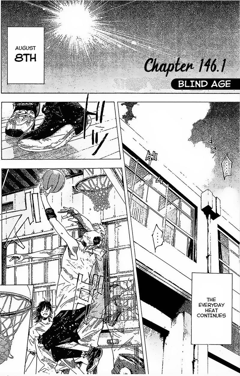 Ahiru No Sora 146 2