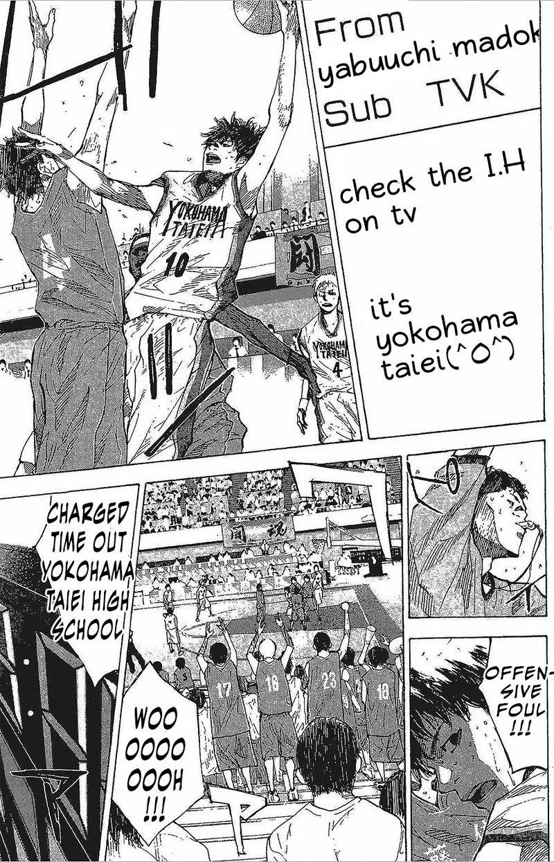 Ahiru No Sora 146 20