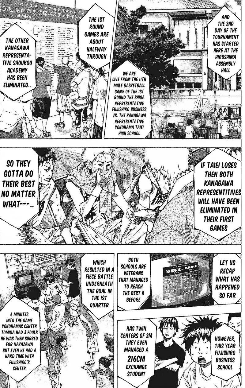 Ahiru No Sora 146 21