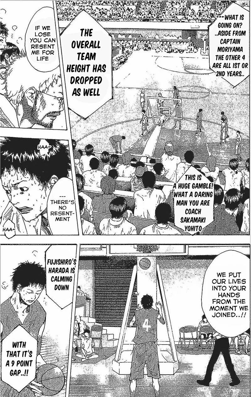 Ahiru No Sora 146 24