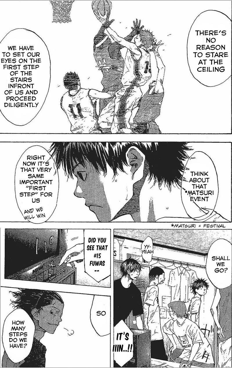 Ahiru No Sora 146 26