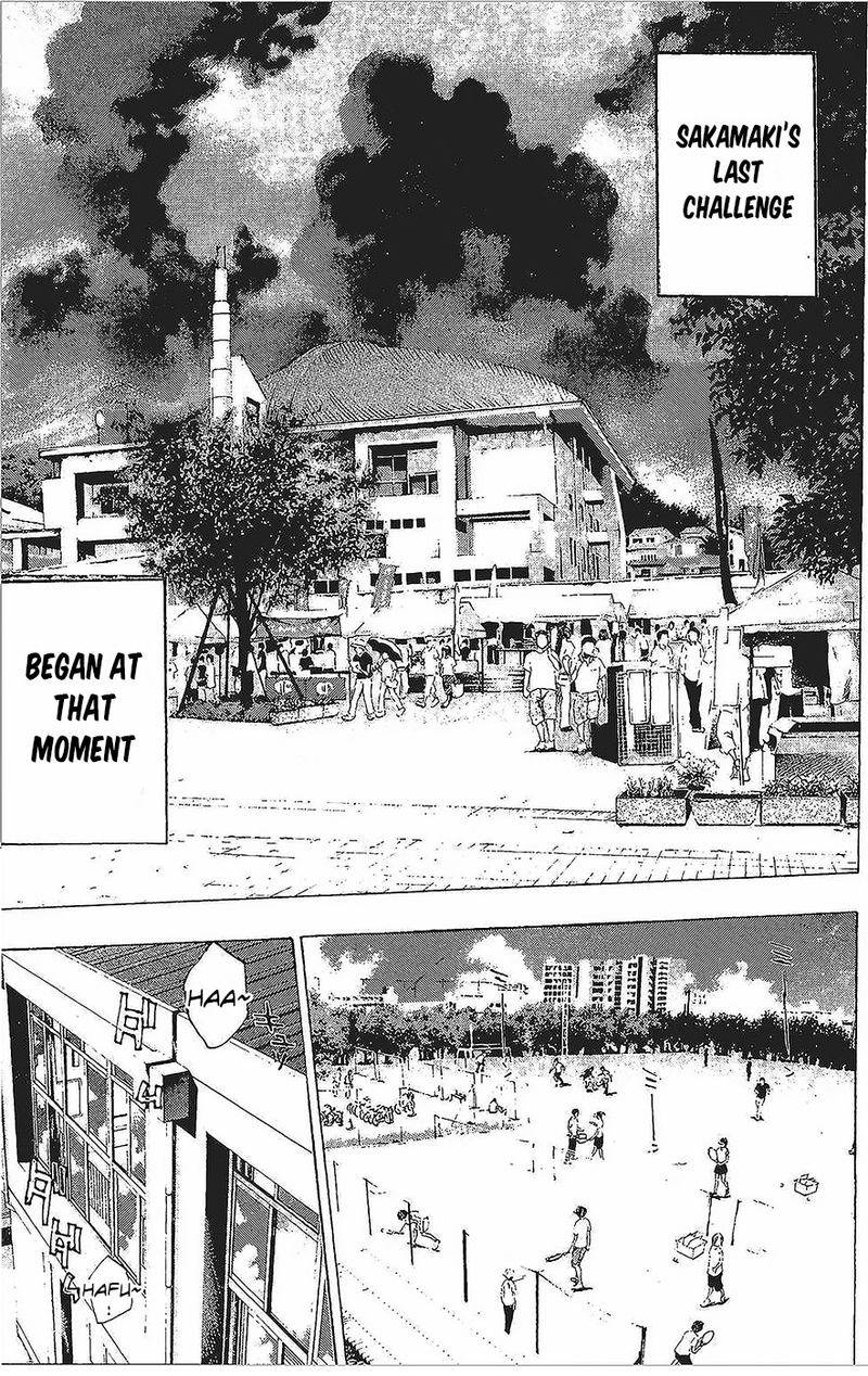 Ahiru No Sora 146 28