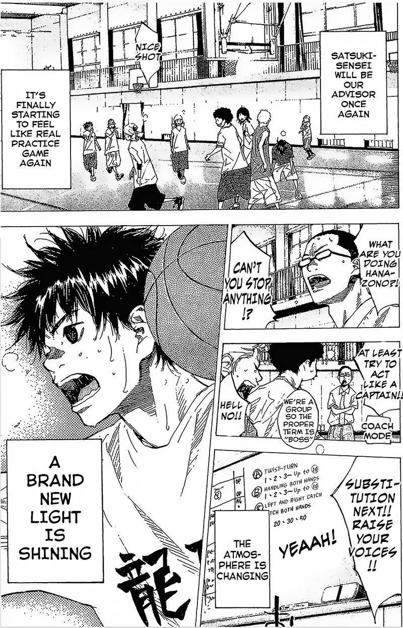 Ahiru No Sora 146 3