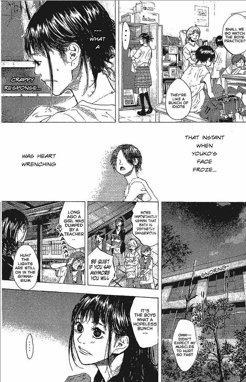 Ahiru No Sora 146 34