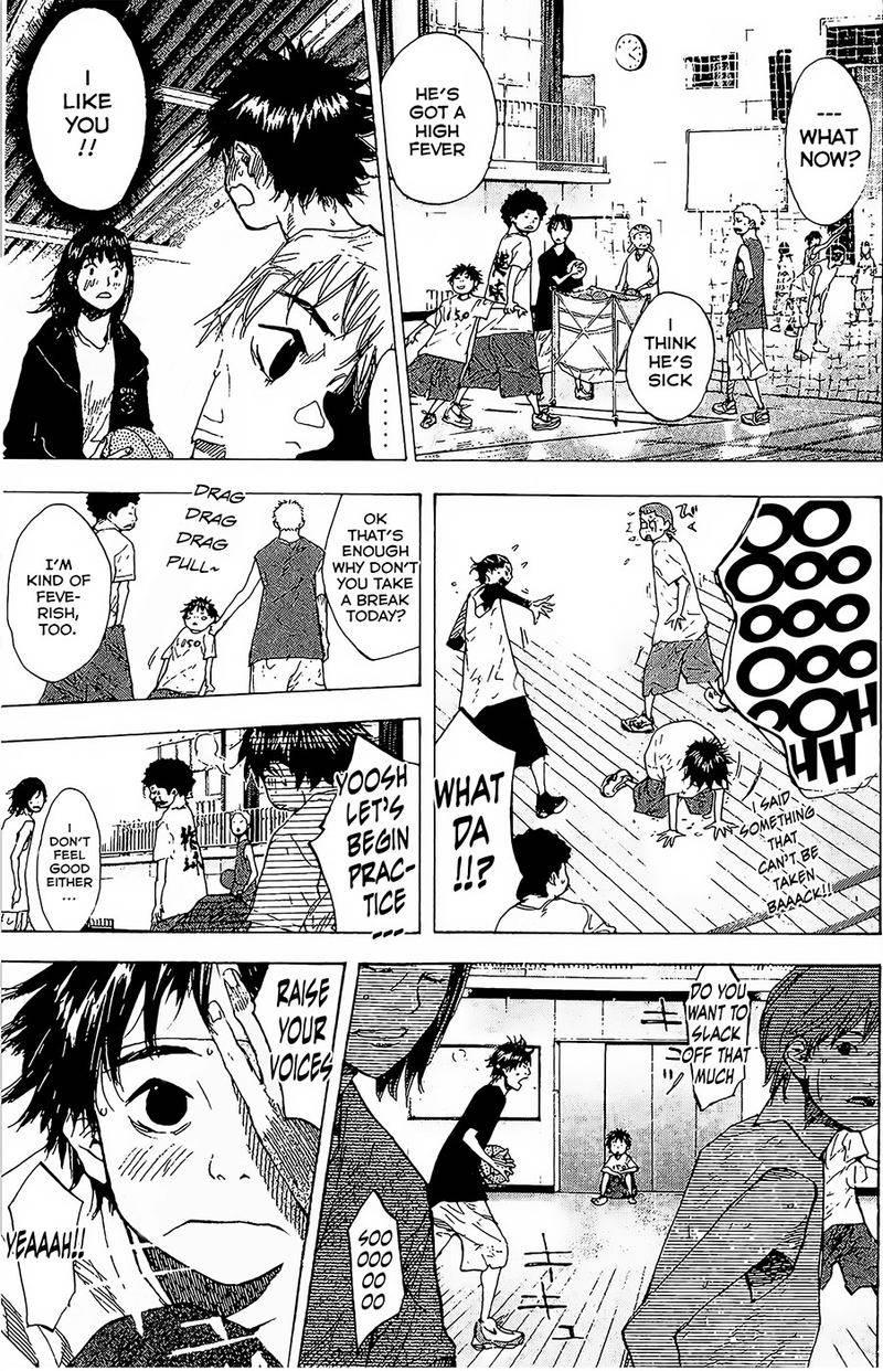 Ahiru No Sora 146 44