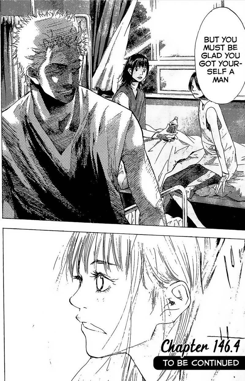 Ahiru No Sora 146 53