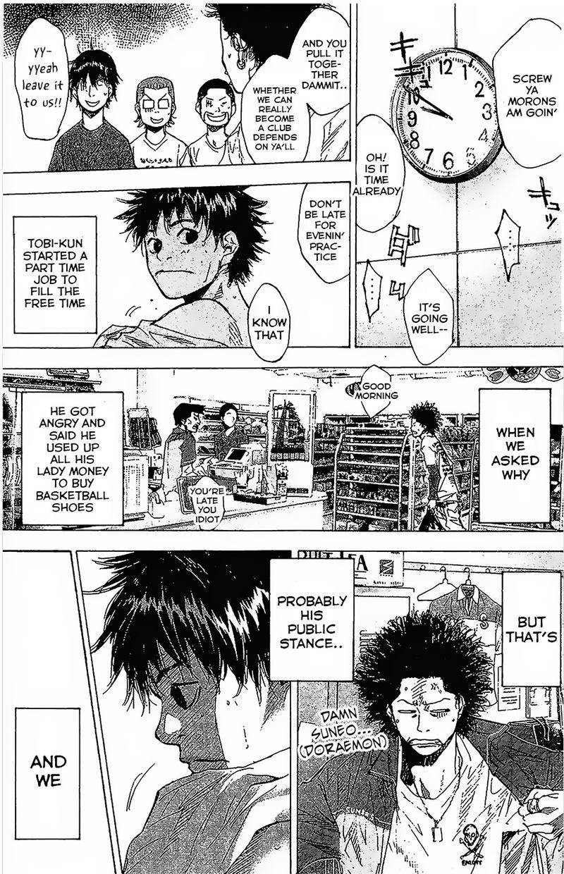 Ahiru No Sora 146 8