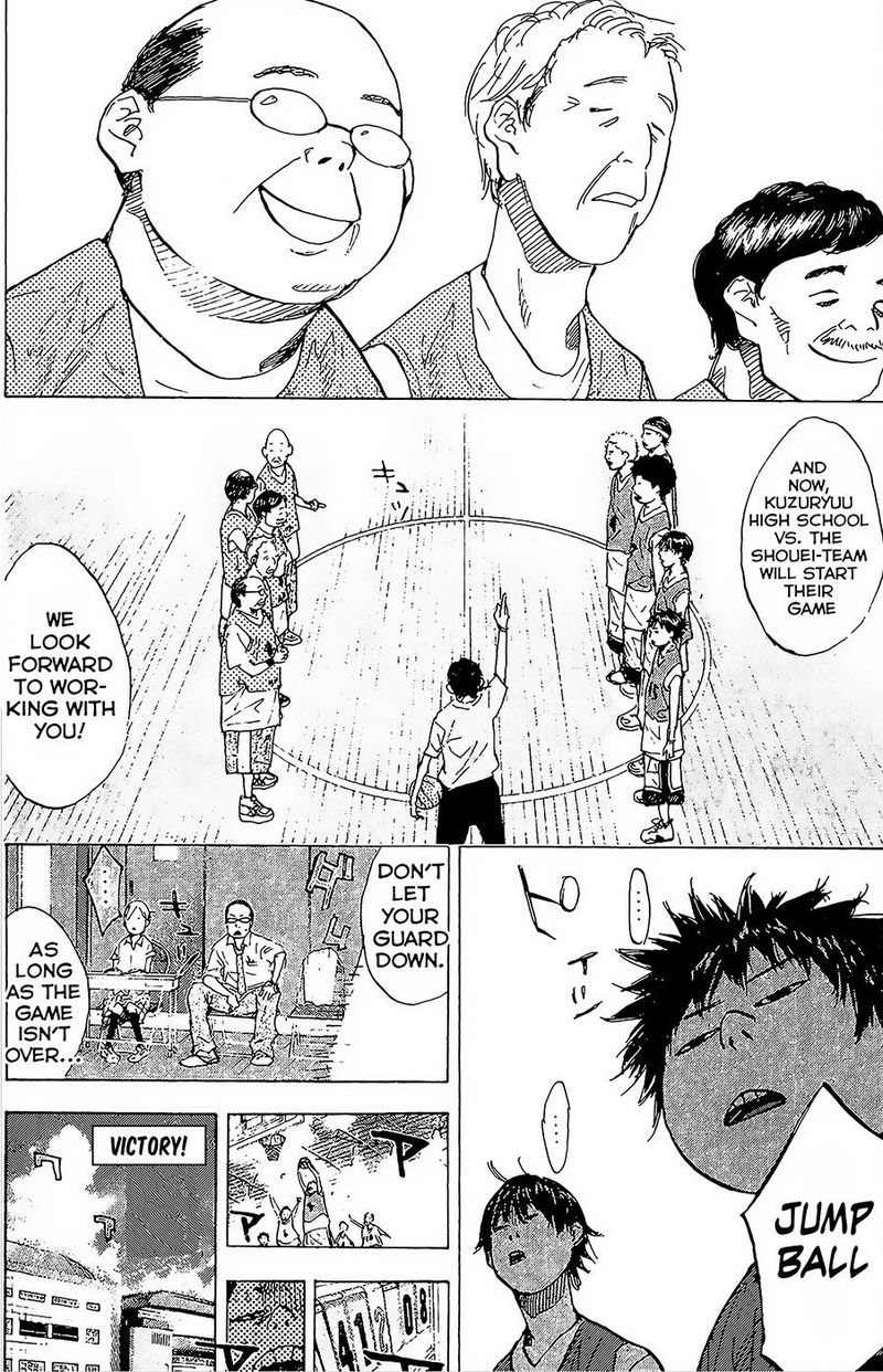 Ahiru No Sora 147 14