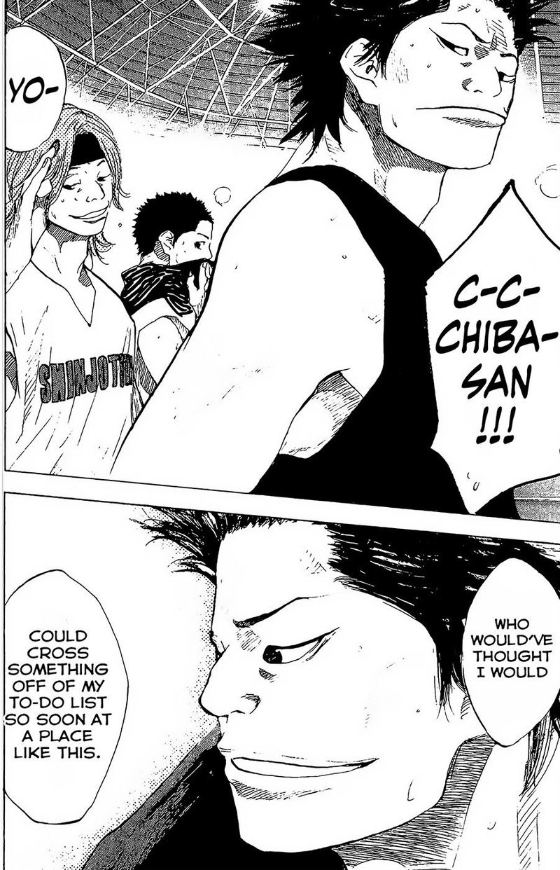 Ahiru No Sora 147 16